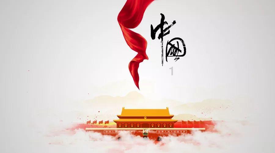 行尸走肉
