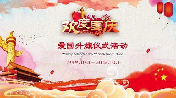 了解喜欢网购的妈妈们一起来聊聊吧 363089338请注明网购的知识星球,发现更多精彩内容!